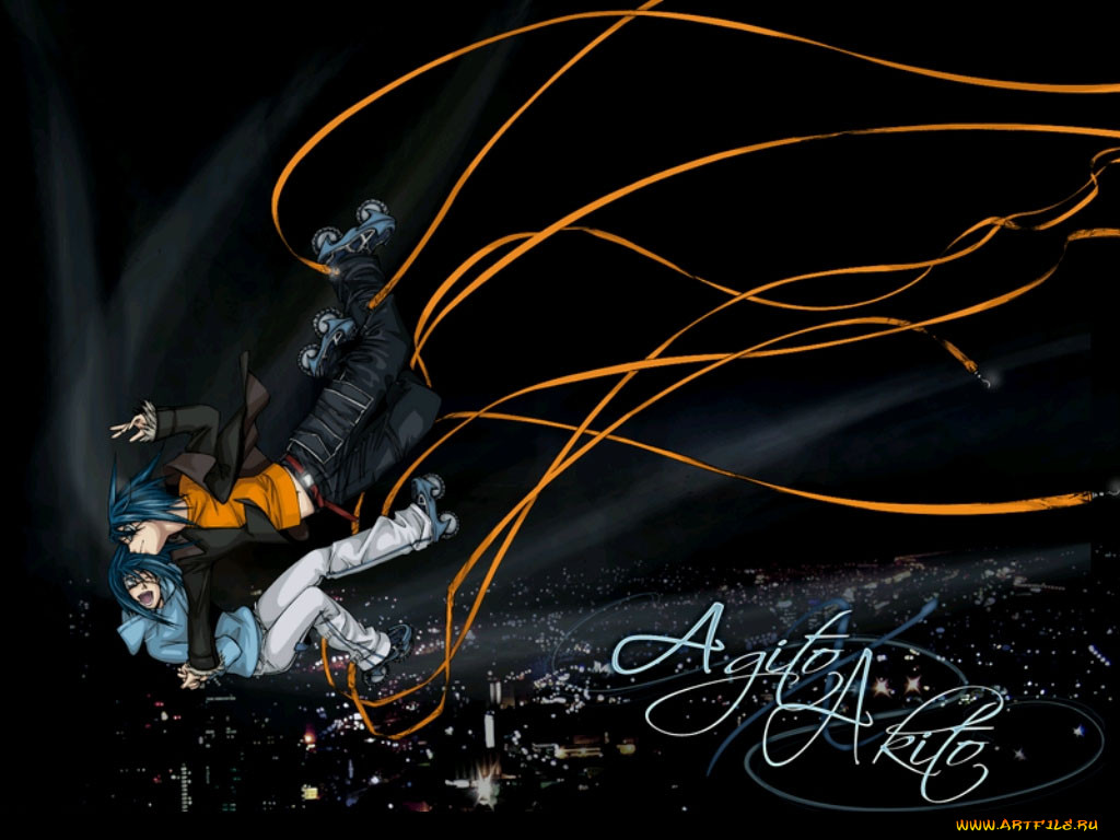 , air, gear